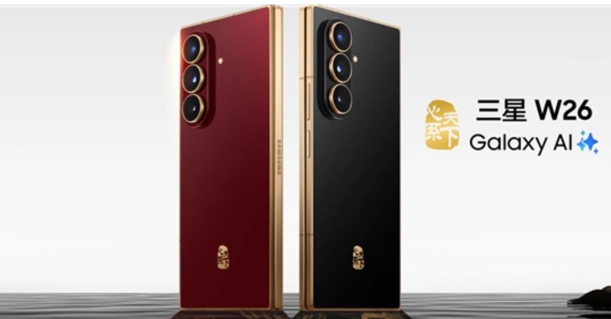 cine ozel katlanabilir telefon samsung w26 tanitildi iste ozellikleri ve fiyati FQ3ldRNw