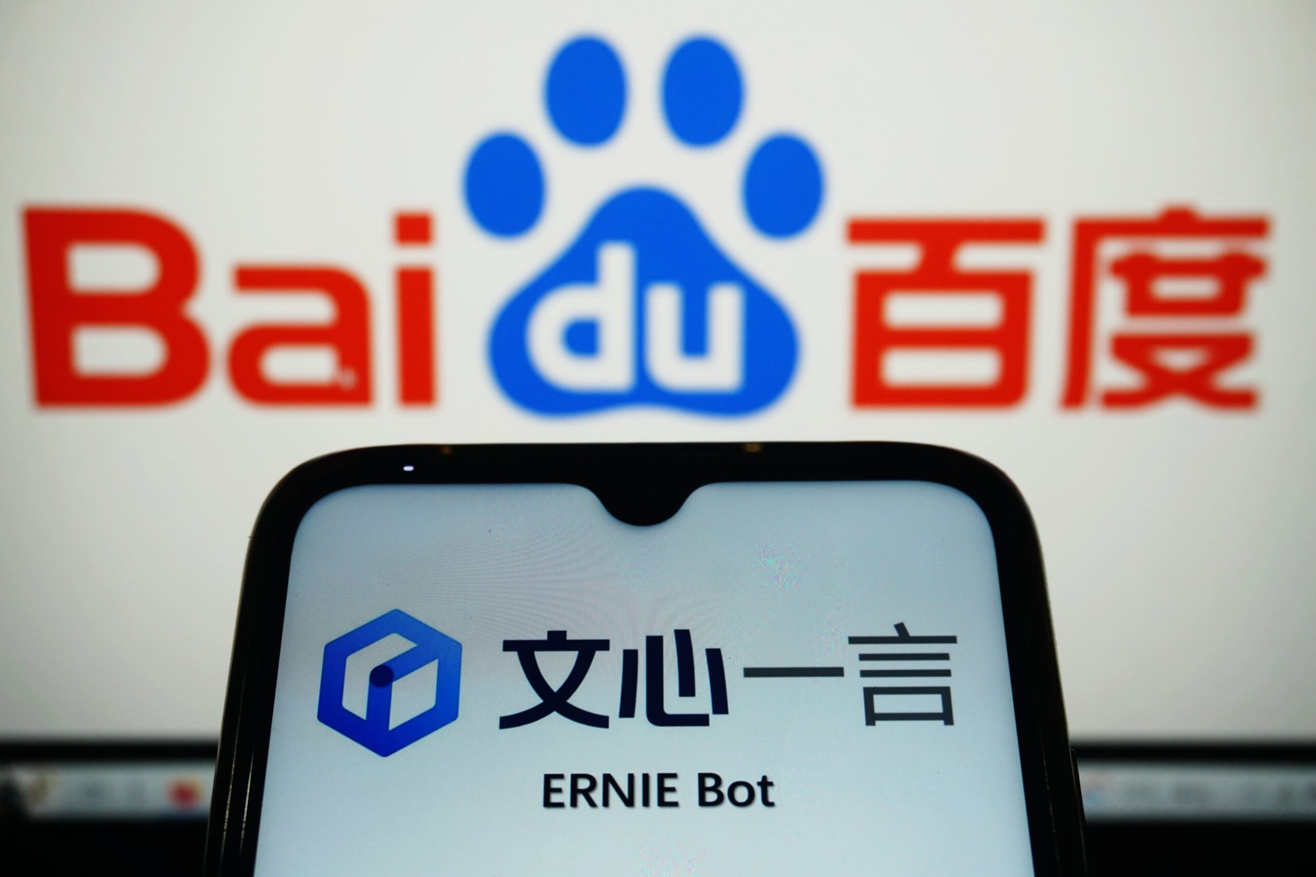Baidu, GPT-5’i geride bırakan yapay zeka modelini tanıttı